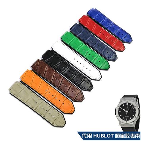 hublot replacement band|hublot geneve replacement strap.